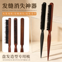�P�l���͌�������B���y�����b���i��ë���ż�β��l�p��ʧ����