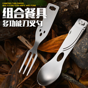 �¿�����b ��yҰ������һ ���׵����ײ��P䓽M�ϲ;ߵ������b