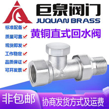 ȪyTS~zۻˮyDN15-20õůˮˮiy