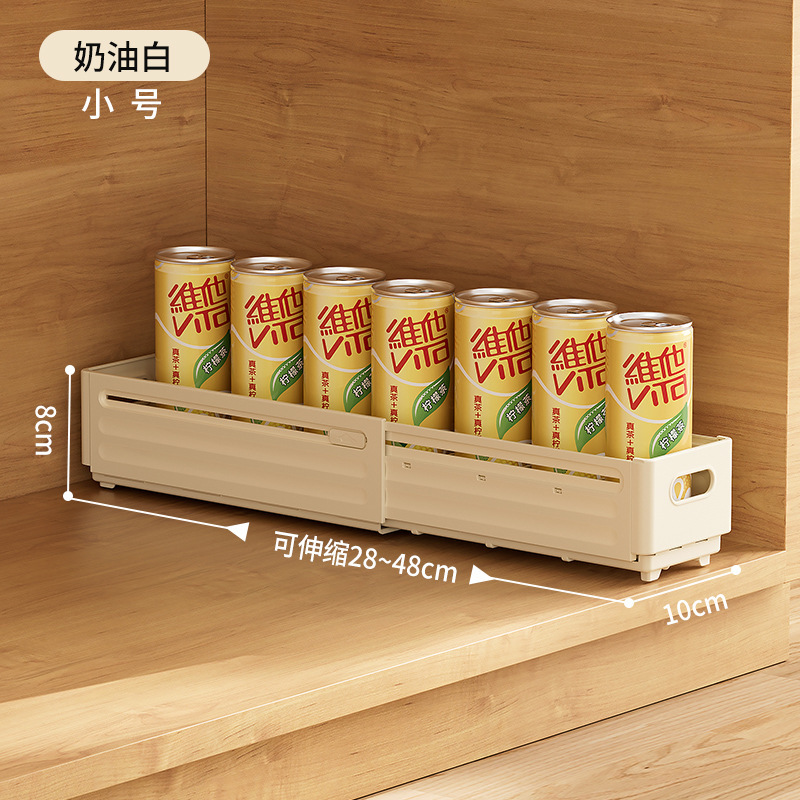 下着、靴下、引き出し仕切り収納ボックス、卓上小物仕分け、薬箱、プラスチック伸縮収納ボックス|undefined