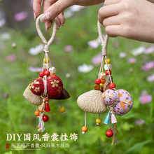 ������Ȼ�N�ӹ����u�diy�ֹ��L������ֲ�����������Ғ��