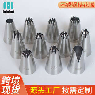 304���P��ѻ�����̖���������ѻ�����o�p�決DIY�決ģ���þ�