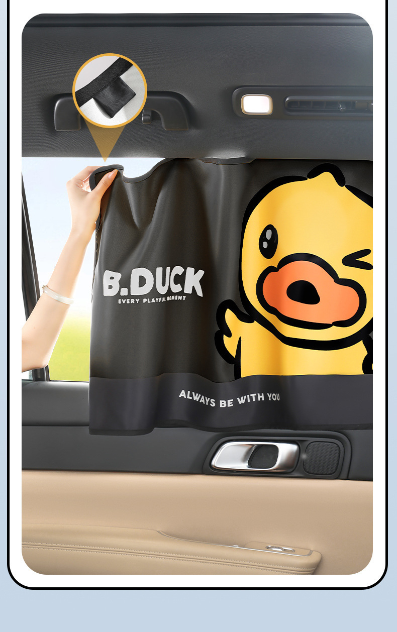 Little Yellow Duck Magnetic Car Window Curtain, Car Window Sunshade, Baby Car Interior Sunshade, Car Privacy Sun Protection Curtain