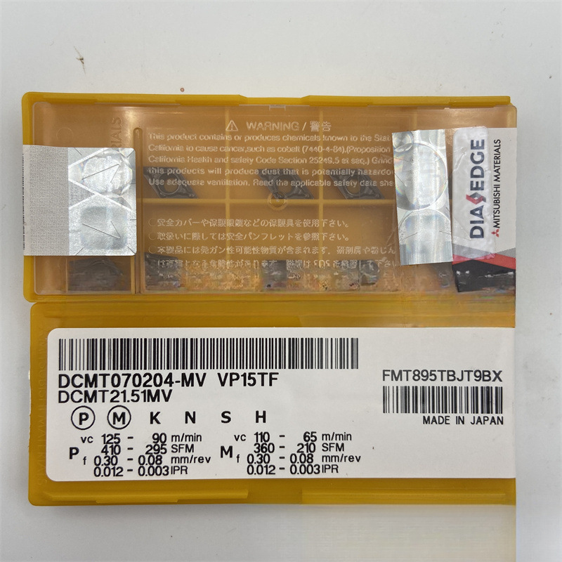 Mitsubishi三菱硬质合金涂层数控刀片DCMT070204-MV VP15TF车刀粒