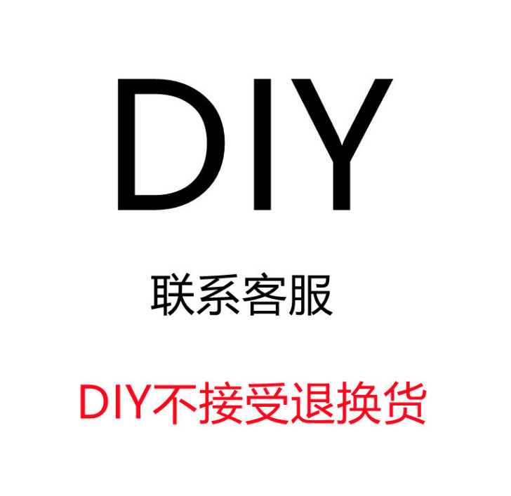 亚马逊洞洞乐库洛米盲盒拼装积木减压饰品女孩玩具男女孩恐龙礼物|undefined