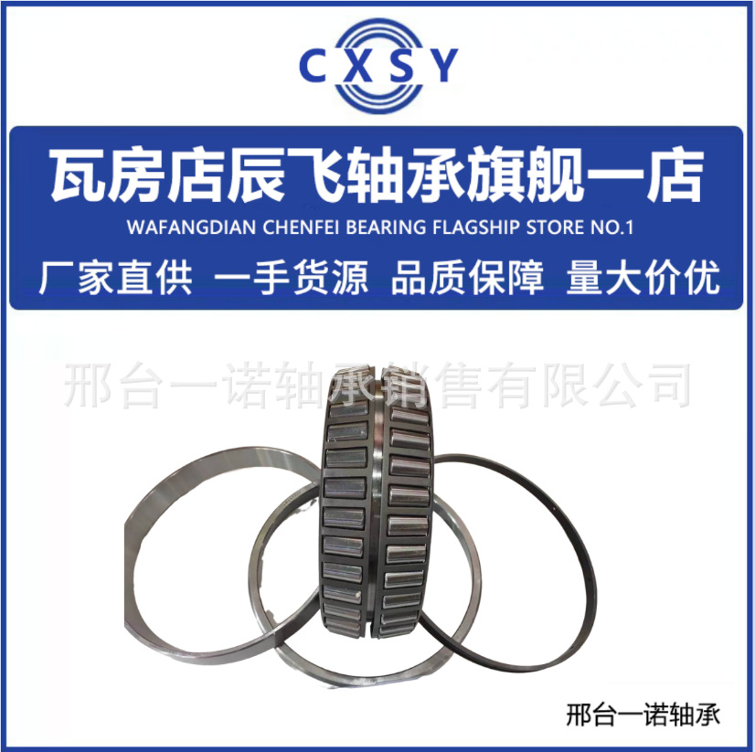 微信图片_20250913164947_146_360.pn
