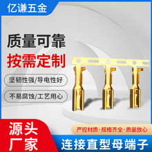 �~���|�B��ֱ��ĸ���� �����늽Ӿ����� ��X�\���Ӳ���B����