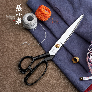 Zhang Xiaoquan Scissors 9inch Tailor's Scissors for Clothing Cutting and Sewing, Large Scissors for Sewing, Household Industrial Scissors