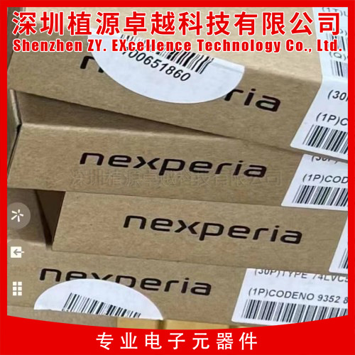 BAT721C,215 丝印:L9W 原厂正品 SOT-23 贴片肖特基二极管