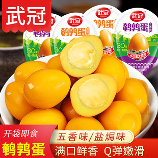 ��ڼ����_�o���g������ʳ���bȥƤ����С���b�u�g�������e��ʳ