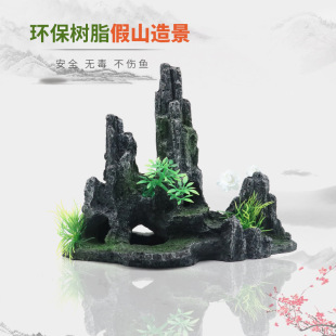 �~�׷����ɽ�쾰�b�ʯ�^�����ײ�ˮ����С��֬�[����ܶ�ɽ��