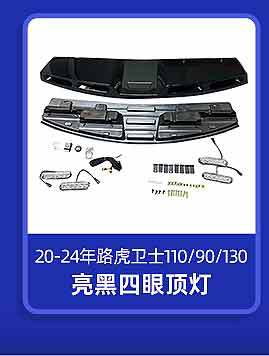 Wheel Arches 06-15 Model Audi Q7 Small Wheel Arches Sq7 Modified Small Wide Body Wheel Arches Matte Black Pu Primer Q7 Wheel Arches 10-Piece Set