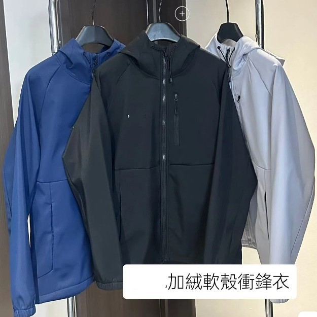 Cross-border supply 2026 new men's spring, autumn, winter fleece-lined windbreaker jacket casual hooded sports jacket