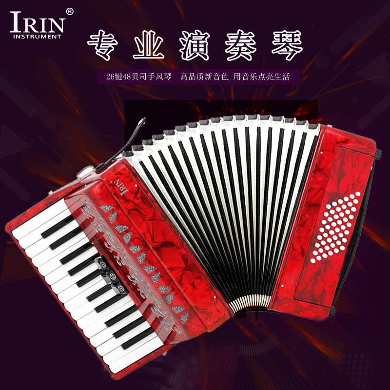 IRIN 26 teclas 48 bajo acordeón estudiante profesional clasificación tocando teclado instrumento selulu acordeón