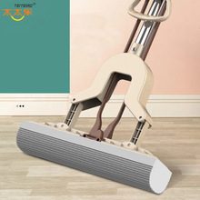 家必洁36CM三代拖超宽棉头吸水胶棉海绵拖把头免手洗对折挤水