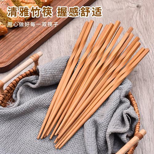 Manufacturer of bamboo tableware for home use and hotel bamboo Japanese-style pointed chopsticks carbonized chopsticks 24cm twist bamboo chopsticks