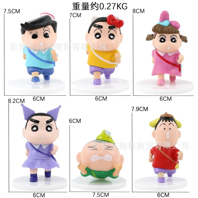 跨境包邮小新手办点心时间糖果冰淇淋汉堡模型娃娃机公仔摆件|undefined