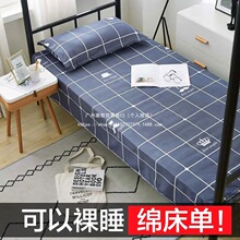 �H�w���Άμ��p�˴��ο��η��m�W��������������䁴����ļ�ͨ��