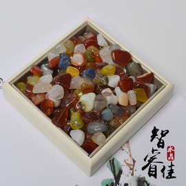 批发天然七彩玛瑙碎石香薰石七彩玛瑙碎石小颗粒供佛消磁石鱼缸石
