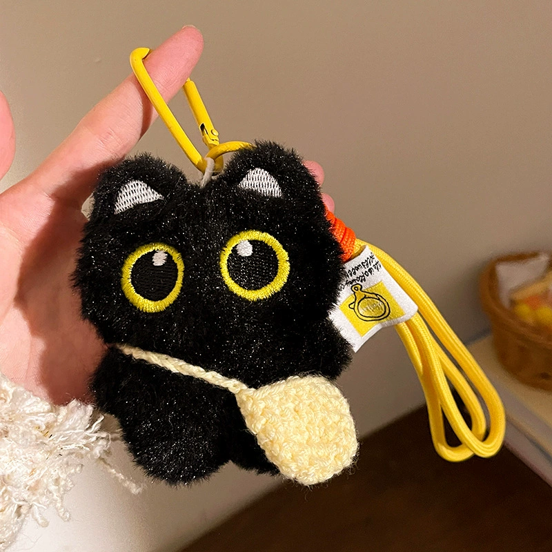 Plush pendant, keychain, universal doll, accessory, big eyes