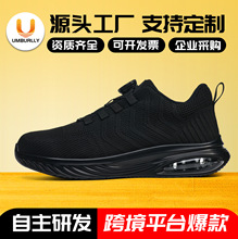 �����ڱ�Ь���ϰ��^���ҷ��̴��п����m͸����ϵ�����bЬ���o���