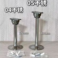 监控不锈钢摄像机支架04摄像头万向05壁装吊装底座鸭嘴通用型枪机