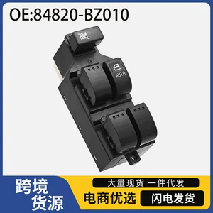 84820-Bz010 Toyota Corolla şüşə qaldırıcı və elektrik tənzimləmə açarı üçün