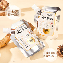 AĽСӷ۵Ĥݱ䷽AaˮwTĨĤܛĤ