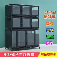 깷\չʾtԺx\؈ͨ÷ֳ\B\סԺ\