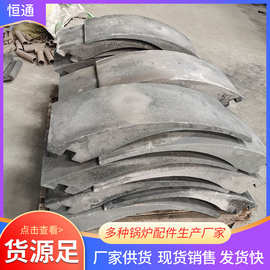 锅炉老鹰铁厂家  燃煤锅炉B610挡渣器 364老鹰铁图片报价