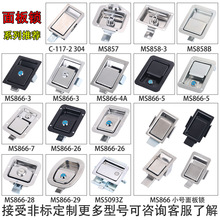 MS866Piʽ؛܇̷܇ƽiTi