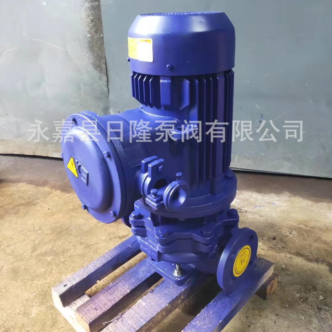 YG50-160立式防爆油泵，管道油泵，油泵