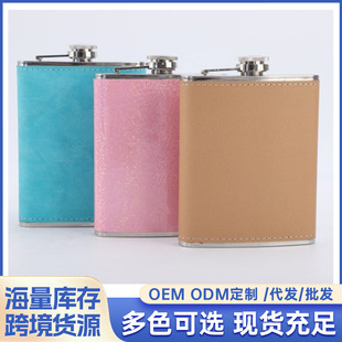 �¿�²��P䓰�Ƥ�Ɖ���ʿ�����y���S���׾Ɖ�90oz�����ƿ