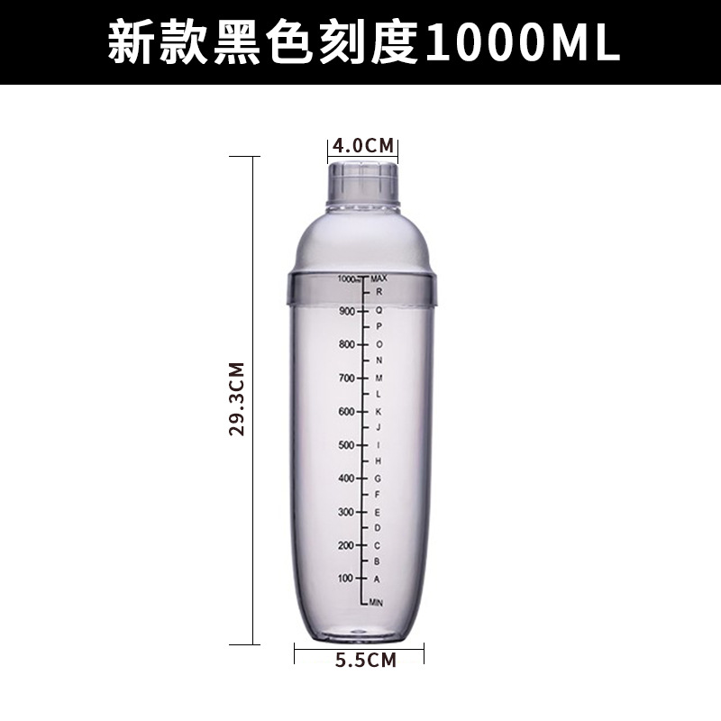 Nuevo-scale-1000ml negro