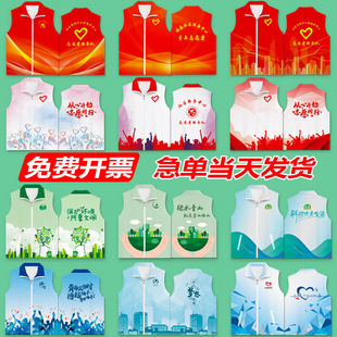 ־����R�׶����x�����չ������t���İ�������ӈF꠷��bӡlogo