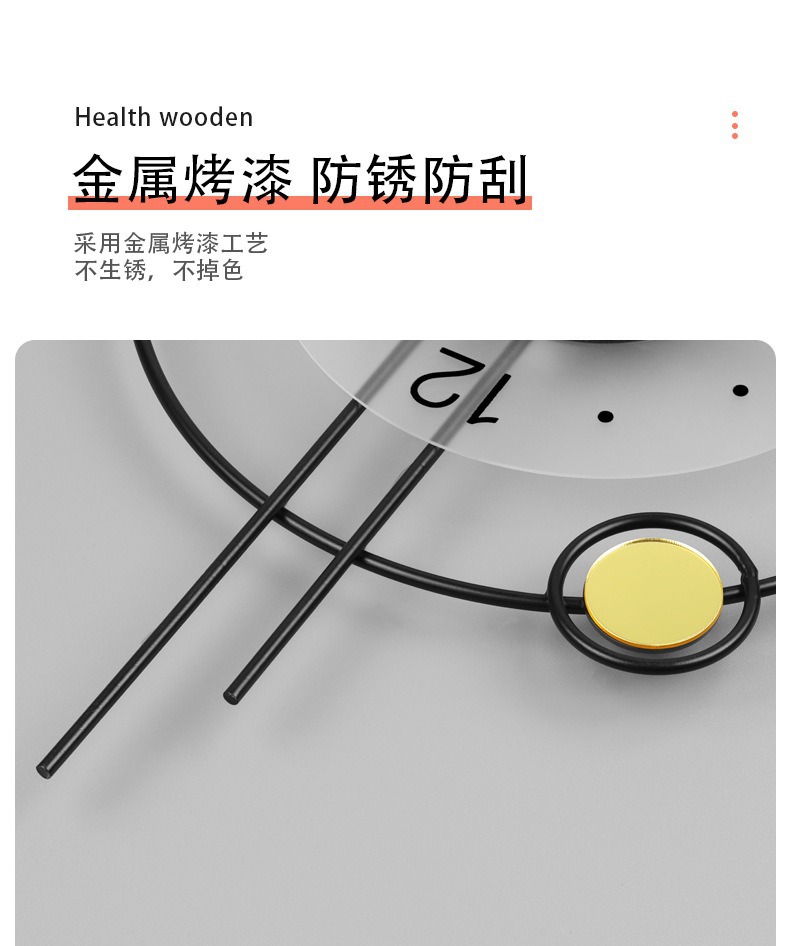 描述图_8.jpg