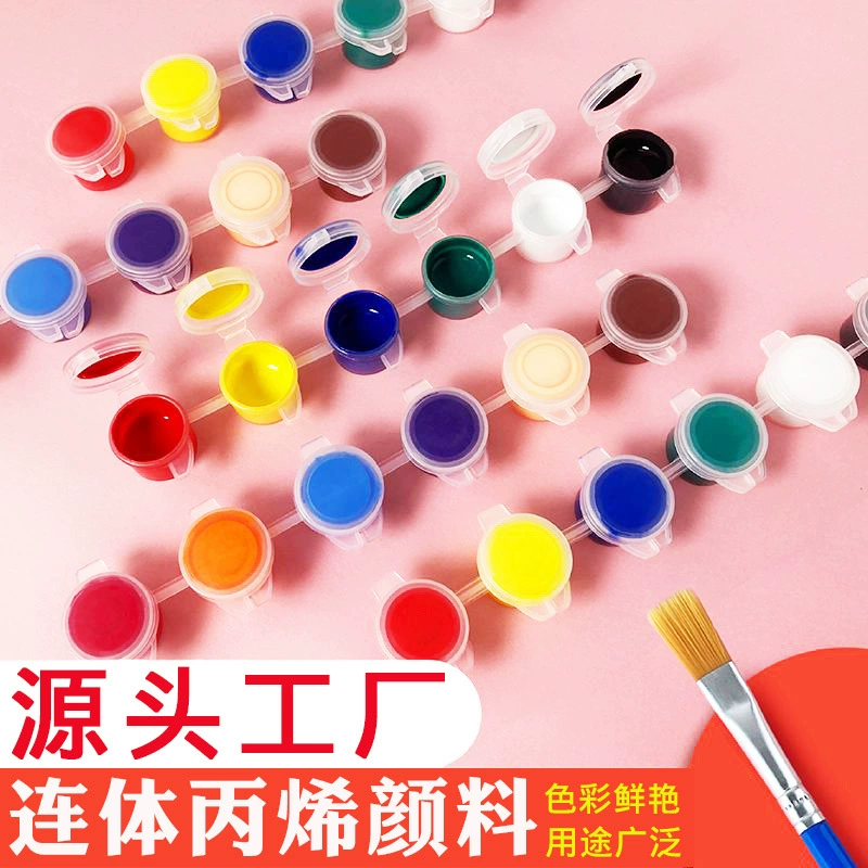 Children's acrylic pigment 12 color suit 6 conjoined students art painting painted plaster doll kite pigment strip