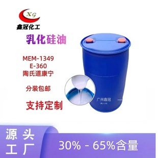 ���a�黯����ϴ�lˮ��ԡ¶ԭ��ˮ���Ըߺ���������Óģ