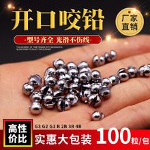 ҧ�U�_�ڊA�Ӳ������A�ο����U����Ϫ���0.3g0.5g�O���U���p��