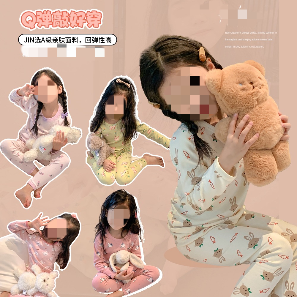 (2개) 소녀의 집 옷 2023 가을 새 어린이 편안한 통기성 가을 옷과 바지 세트 어린이 알몸 잠옷