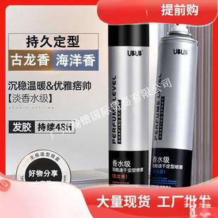 ���ͳ־ø��z�������^�l������Ȼ���ɹ�����