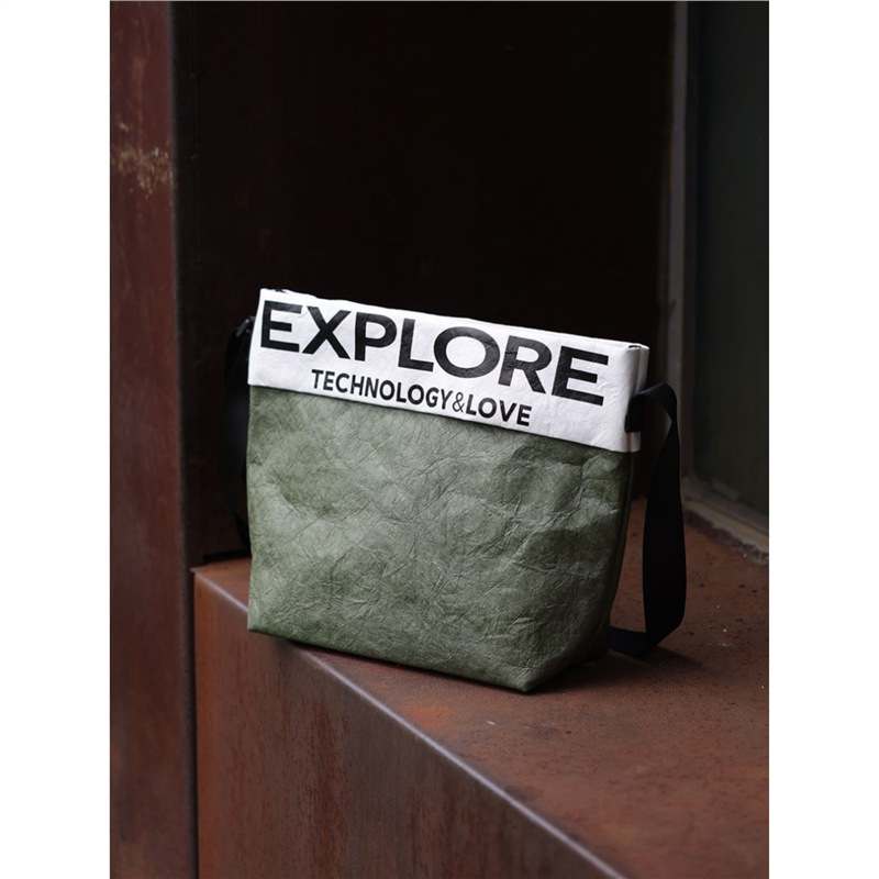 杜邦纸袋定 制印图案logo水洗揉纹牛皮纸拼接定 做高档礼品袋伴手