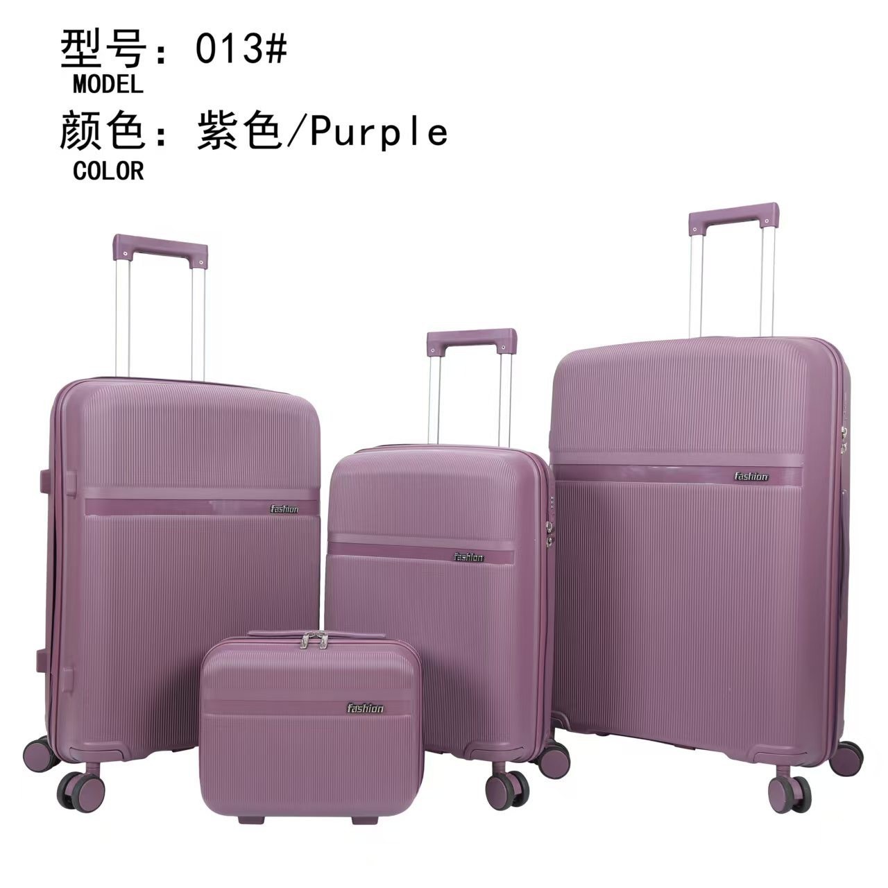 Procesamiento personalizado PP cremallera caja de tracción de color completo estilo de moda universal rueda de casco duro tres piezas conjunto de maleta de gran capacidad