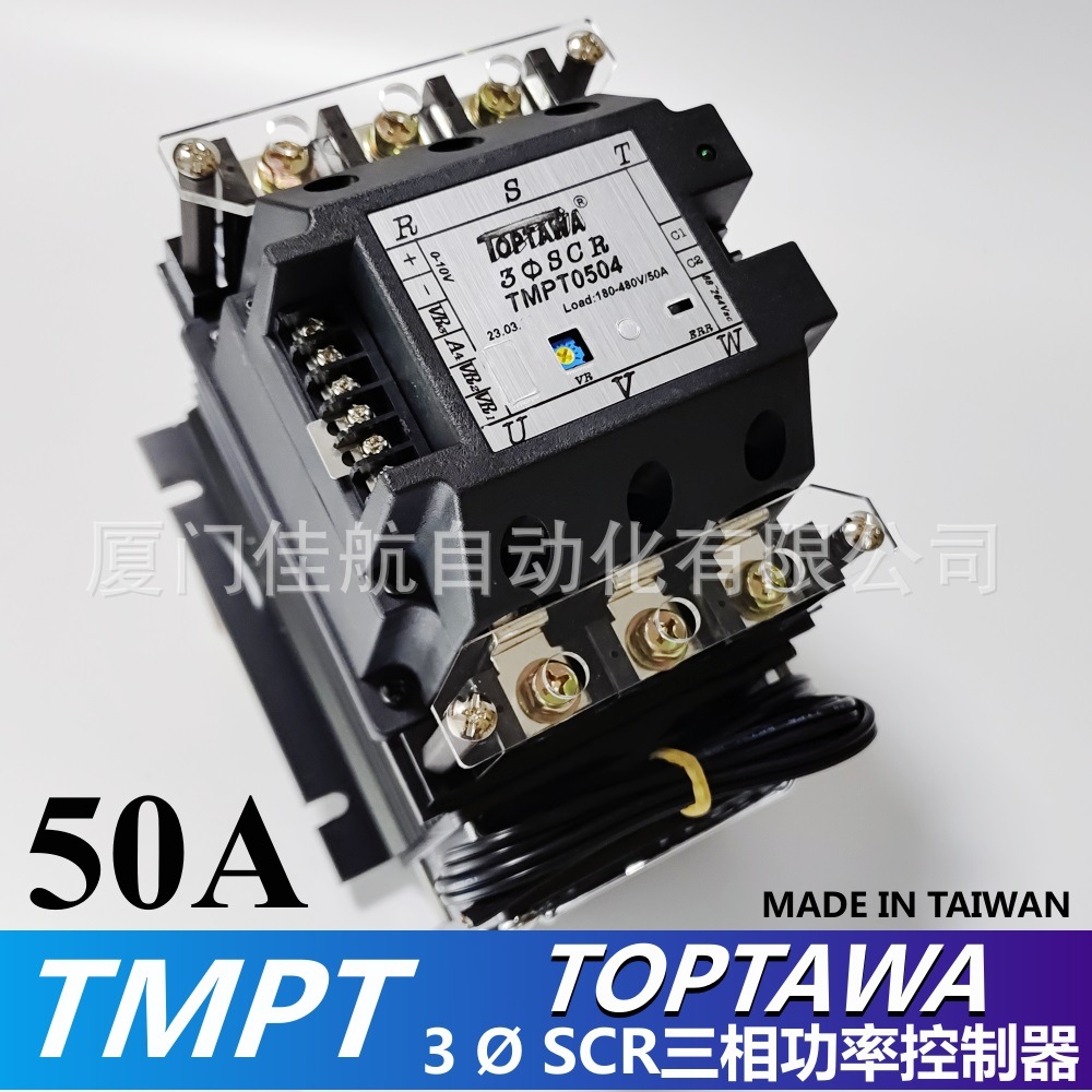 台湾原装 TOPTAWA 电力调整器 ZT0304 ZT0504 ZT0704 三相零位