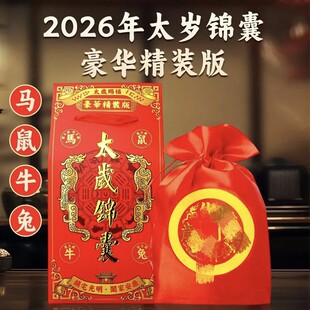 ţ�Ì��R�󸣴�̫�q�R��2026���\�ҽq����������Ф�������A��