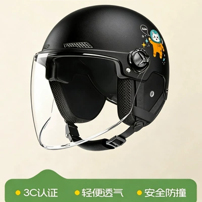 Summer Sun Protection, All-Season Universal, Motosiklet kaskı (dəbilqə) - xc-10-black-hd-long-lens-winter-edition