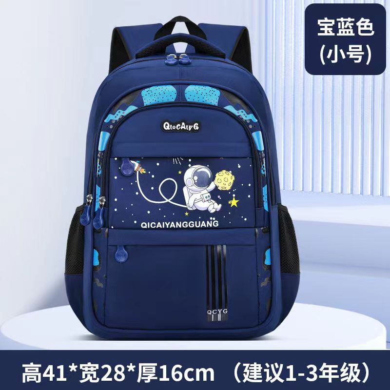 Trometa Azul Grado 1 - 2