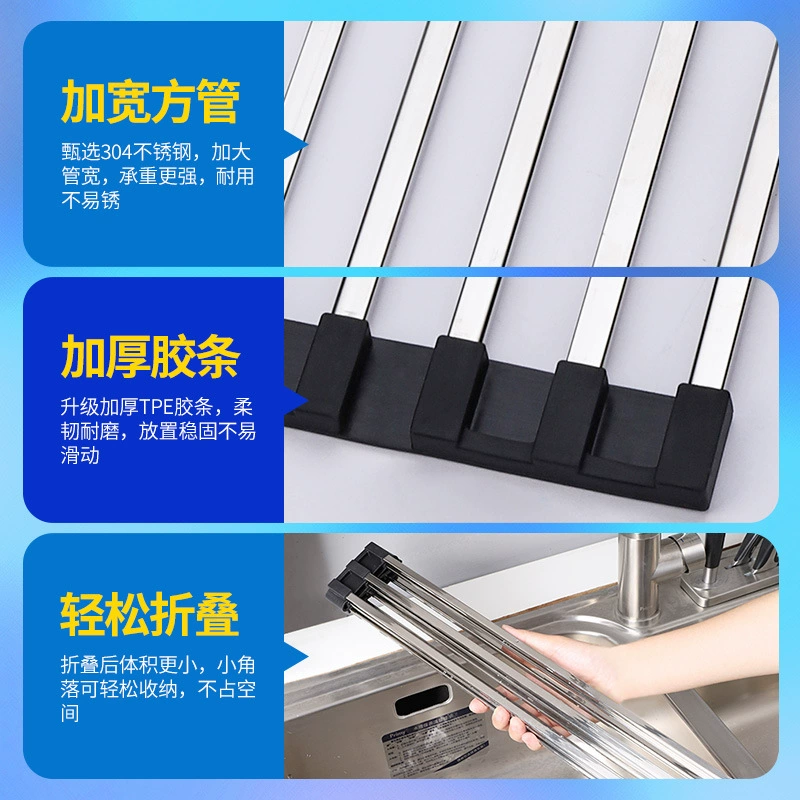 Fengzhan Stainless Steel Foldable Drying Rack for Kitchen, Durable, Space-Saving, Multiple Sizes