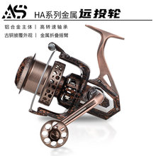 AS�C�O������΢�／܇݆ȫ�����hͶ݆HA���~�O��݆ˮ��݆�^�~�O��