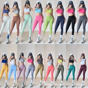Dopamine Yoga Suit High Waist Tight Pants Leggings Sports Fitness Pants Outer Wearing Training Quick-drying Breathable High Elastic